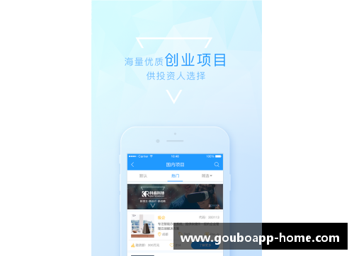 狗博APP下载足球球星卡投资策略揭秘让你的收藏增值有道