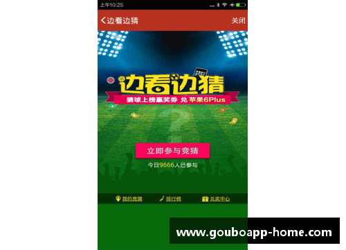 狗博APP下载5战全胜！中国网球再创历史：美网资格赛轰5场2比0，3人同创纪录