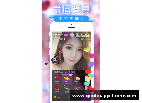 狗博APP下载NBA赛场上的女性声音：美女解说家的光芒