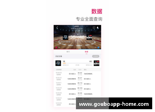狗博APP下载CBA联赛又现转队风波！球星突然宣布退出合同，引发球迷热议