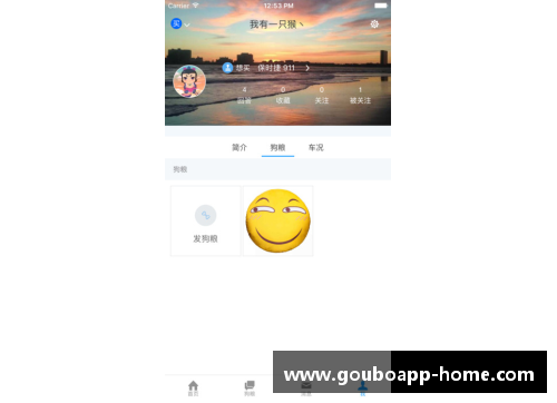 狗博APP下载勇士横扫鹈鹕，晋级西部决赛——王者再现，冠军梦近在咫尺