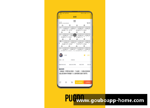 狗博APP下载法兰克福球员团结一致续签合同保障稳定