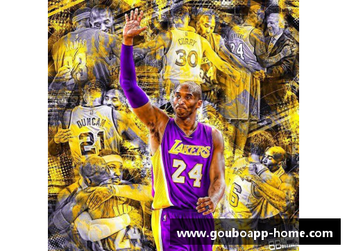 狗博官方APP下载NBA球衣号码24：科比遗产与传奇的永恒象征 - 副本