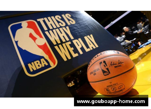 狗博官方APP下载NBA球员腿长探秘：身体素质与篮球技艺的关键影响因素