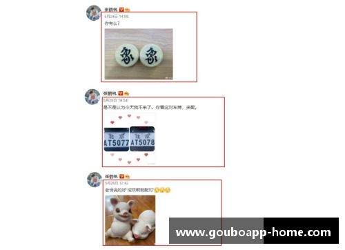 狗博官方APP下载王曦雨：输给前世界第一后，网友为何喊话“王左”不要浪费好
