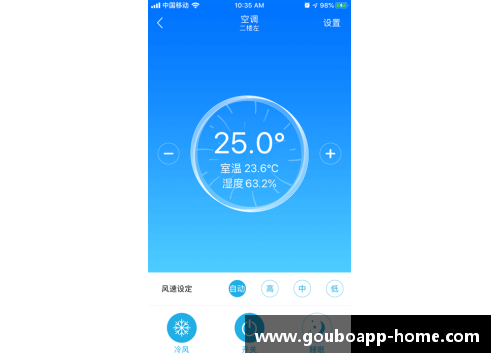 狗博官方APP下载尼克斯新赛季战绩低迷，球队或将进行阵容调整 - 副本