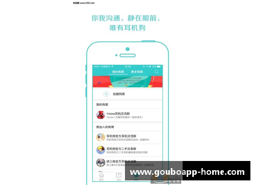 狗博官方APP下载2018亚运会：中国荣耀与奋进的足迹