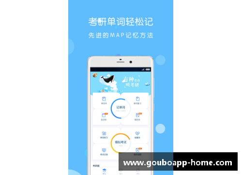 狗博官方APP下载勇士继续胜利，主场击败活塞