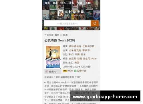 狗博官方APP下载真核空砍45分力推马刺晋级西部半决赛
