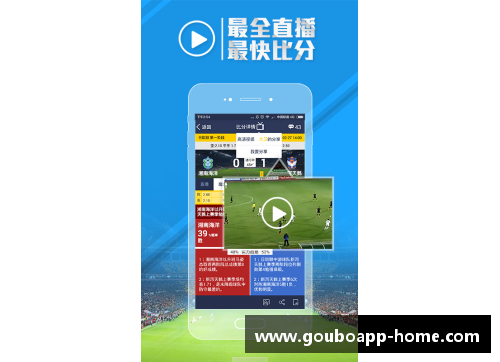 狗博官方APP下载足球球星动漫绘画教程从基础到进阶全方位解析与技巧分享
