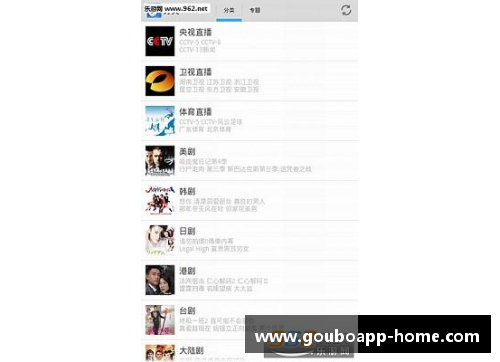 狗博官方APP下载全红婵的挑战：在跳水队内卷中的成长与困扰