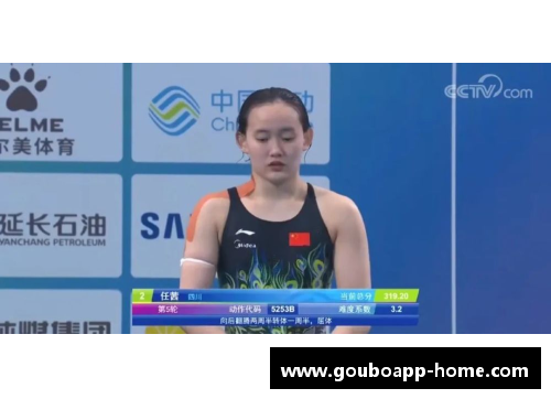 狗博官方APP下载全红婵丢冠后却收好消息，两大名帅亮相，陈若琳新岗位首次亮相 - 副本