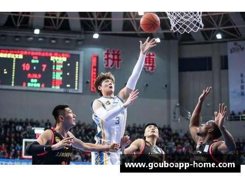 狗博官方APP下载2022年CBA季后赛时间确定，广东宏远重返总决赛夺冠机会斗士 - 副本 - 副本