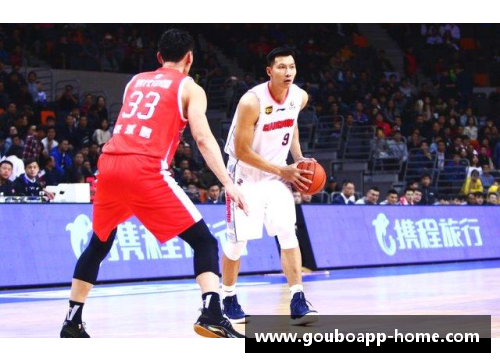 狗博官方APP下载CBA总决赛热潮：辽宁大胜广厦，山东泰山今晚迎战狮城水手