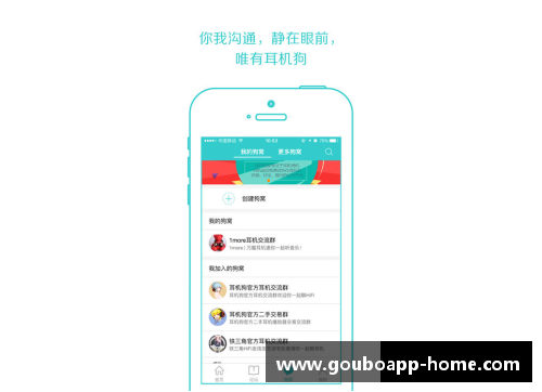 狗博官方APP下载1-3，总分1-6惨败！德甲6冠王再次冲甲失败，斯图加特成功保级 - 副本 (2)
