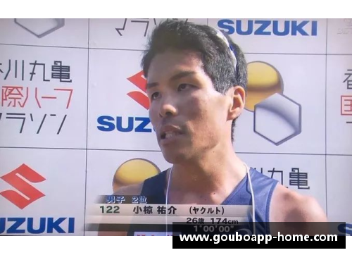 狗博官方APP下载新的黄种人纪录!日本名将飙出佳绩夺得冠军,堪比刘翔 - 田 - 副本