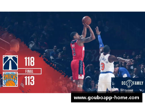 狗博官方APP下载NBA球员AI：窥探人工智能在篮球世界的无限可能